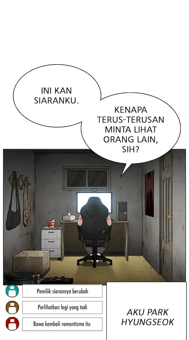 Lookism Chapter 318 - halaman 51