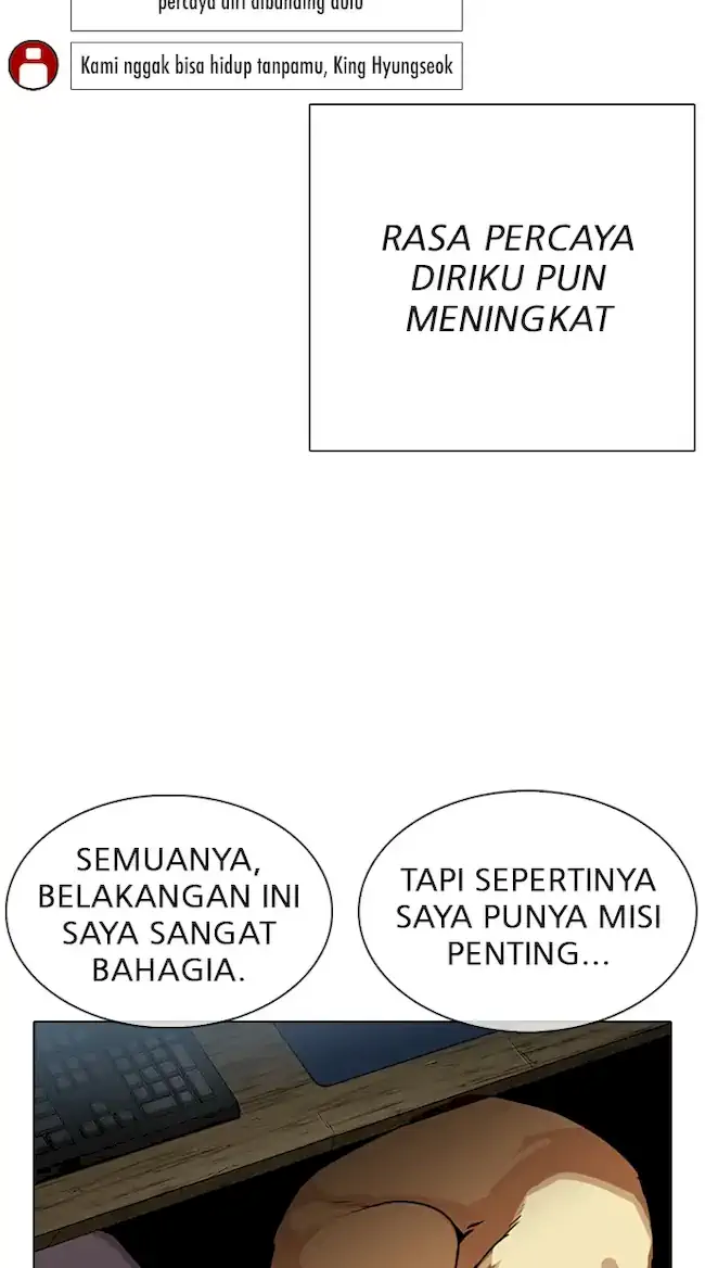 Lookism Chapter 318 - halaman 56