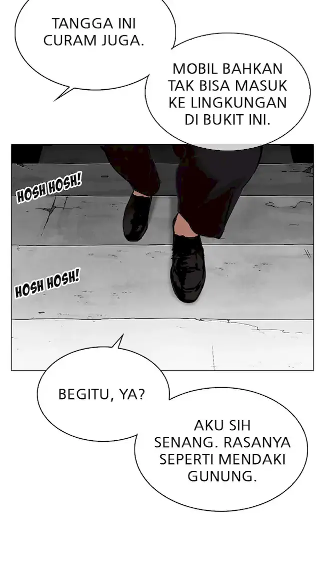 Lookism Chapter 318 - halaman 62