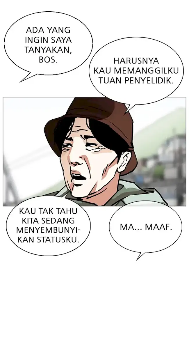 Lookism Chapter 318 - halaman 68