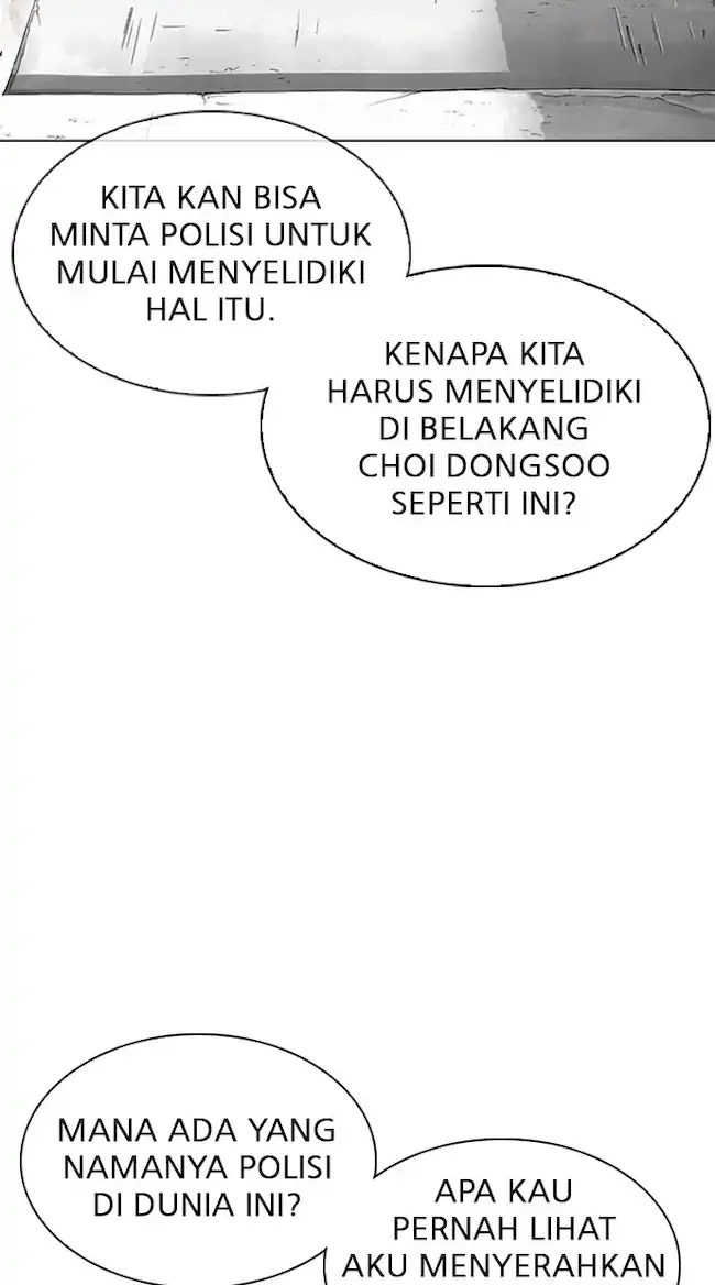 Lookism Chapter 318 - halaman 70