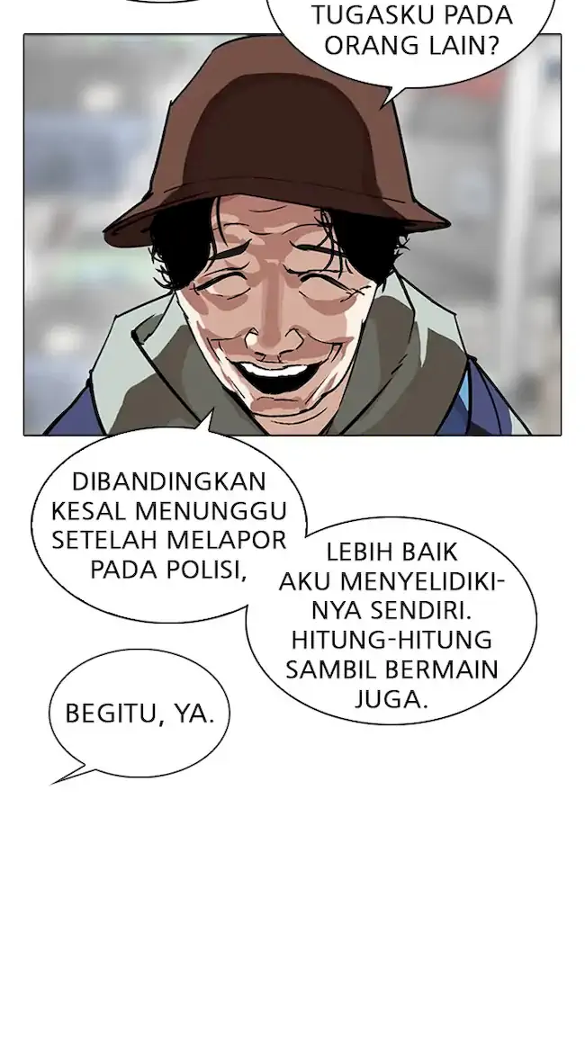 Lookism Chapter 318 - halaman 71