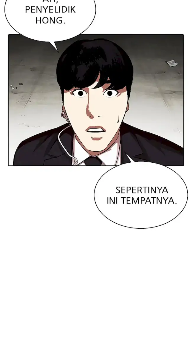 Lookism Chapter 318 - halaman 76