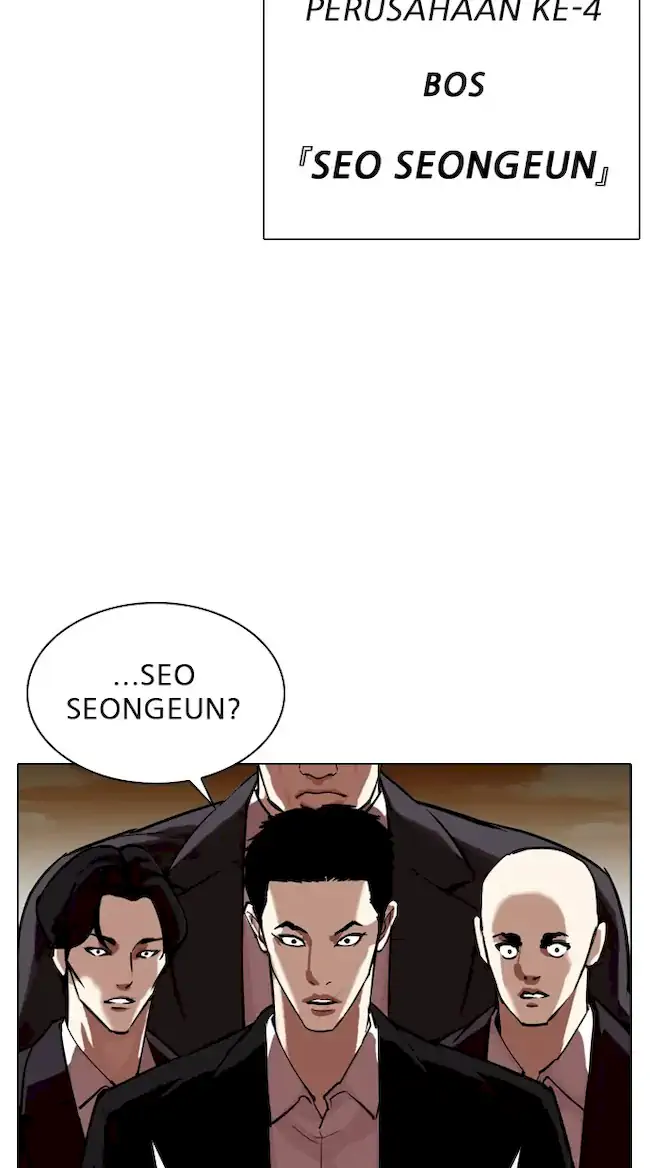 Lookism Chapter 318 - halaman 8