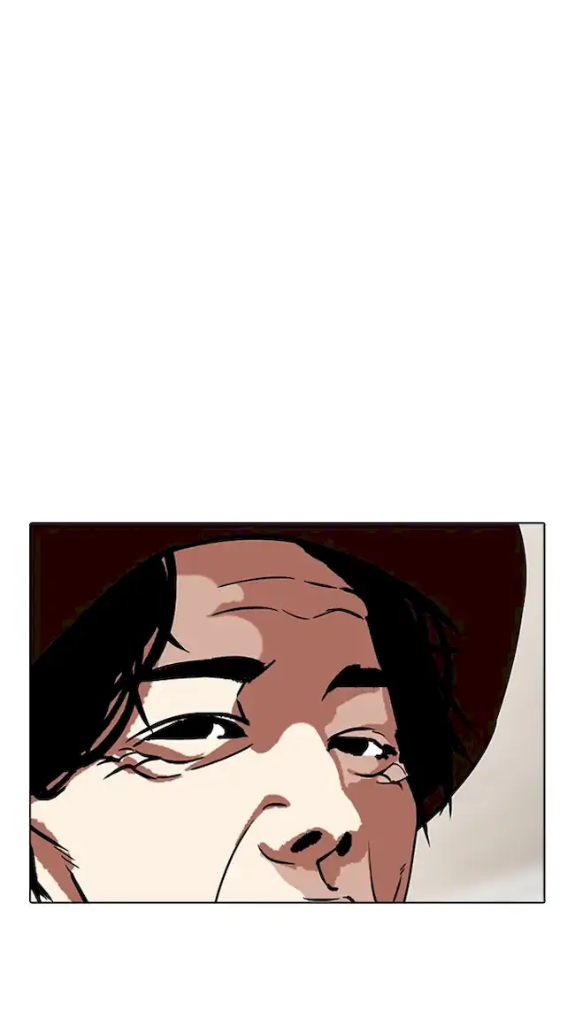 Lookism Chapter 318 - halaman 87