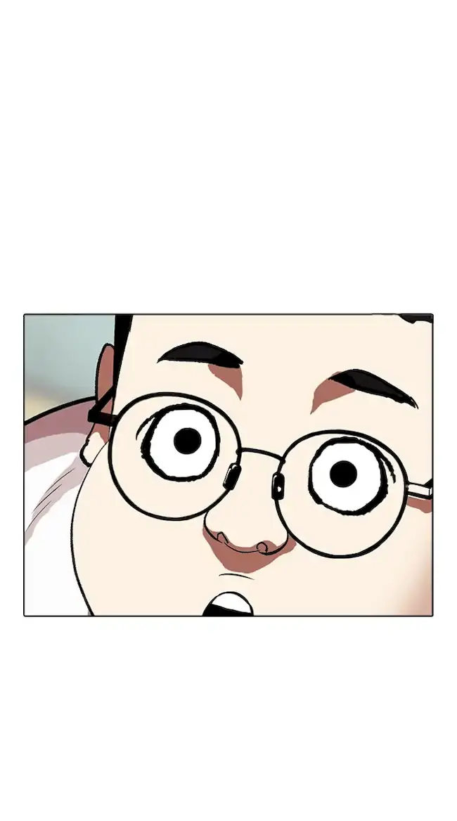 Lookism Chapter 318 - halaman 88