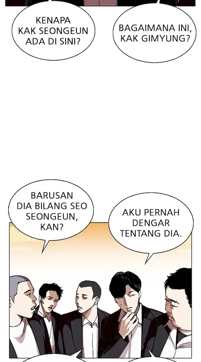 Lookism Chapter 318 - halaman 9
