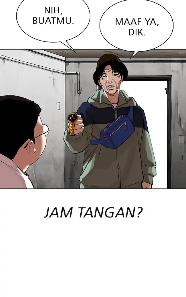 Lookism Chapter 318 - halaman 94
