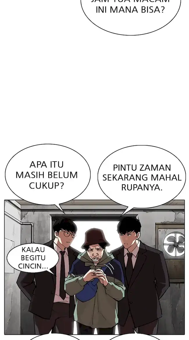 Lookism Chapter 318 - halaman 96
