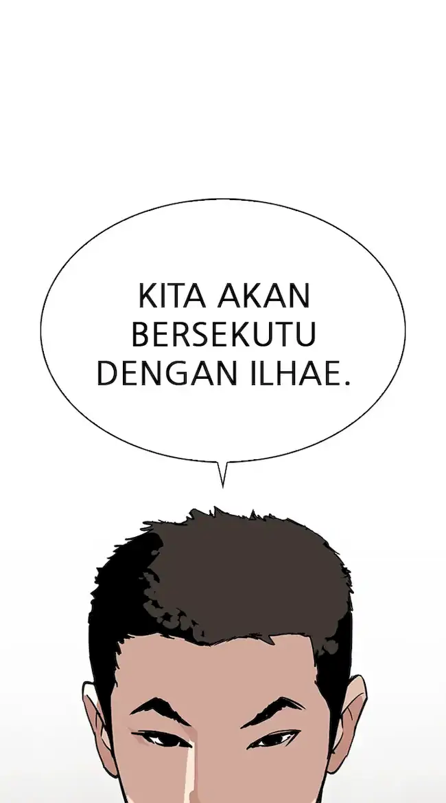 Lookism Chapter 319 - halaman 1