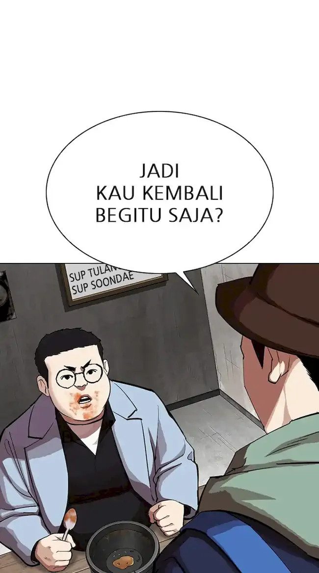 Lookism Chapter 319 - halaman 100