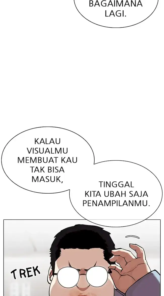Lookism Chapter 319 - halaman 104