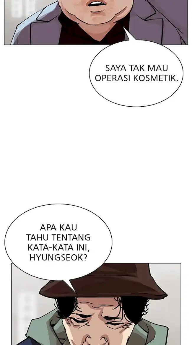 Lookism Chapter 319 - halaman 105
