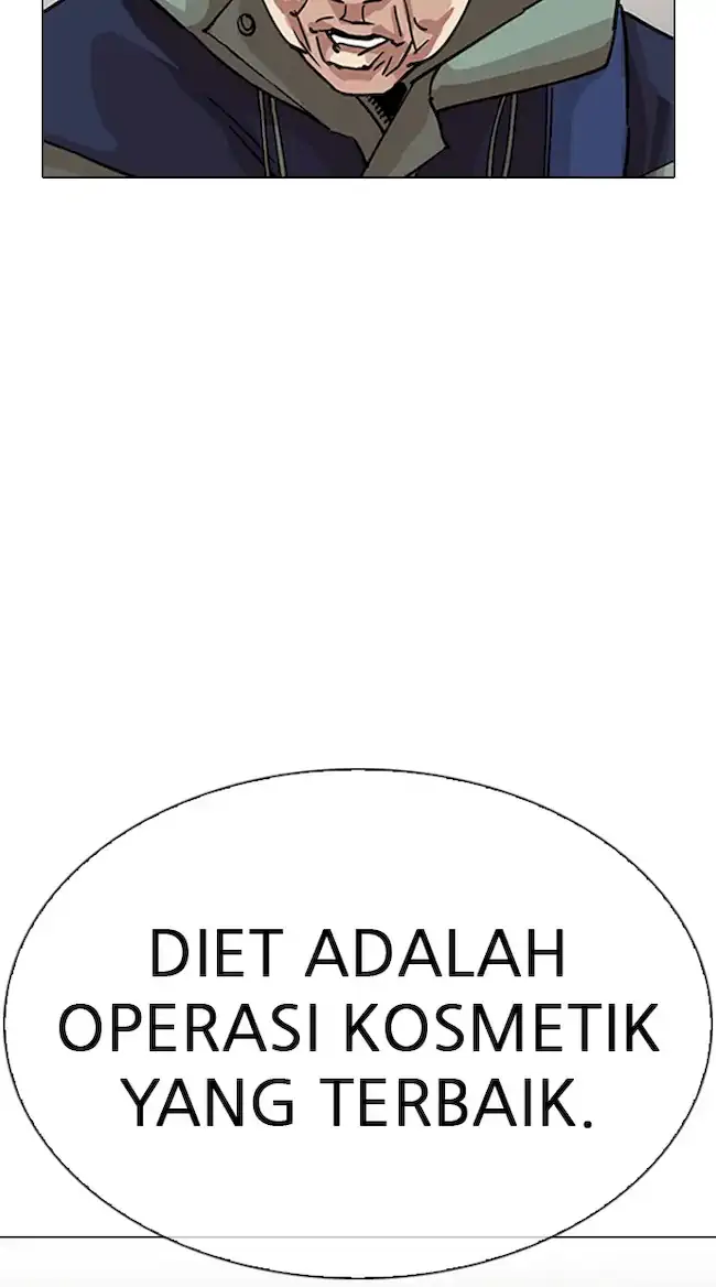 Lookism Chapter 319 - halaman 106