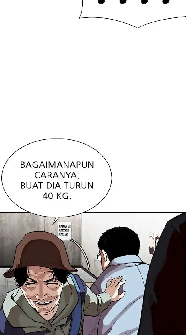 Lookism Chapter 319 - halaman 108