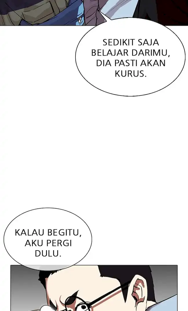 Lookism Chapter 319 - halaman 109