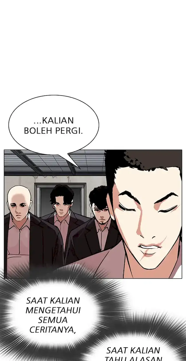 Lookism Chapter 319 - halaman 11