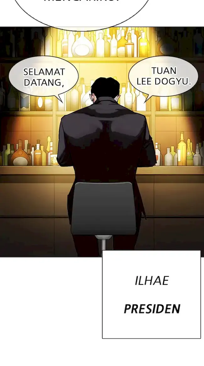 Lookism Chapter 319 - halaman 118