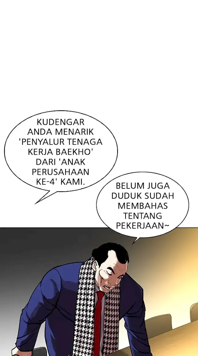 Lookism Chapter 319 - halaman 119