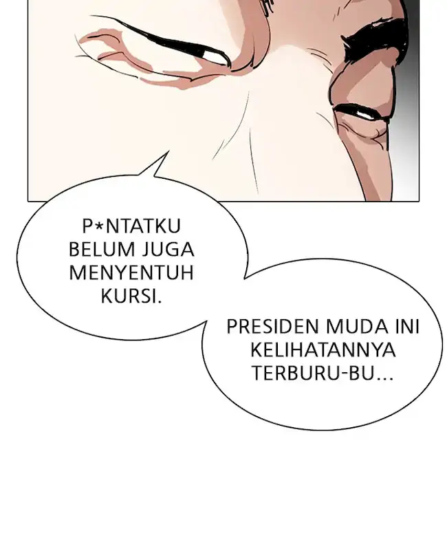 Lookism Chapter 319 - halaman 121
