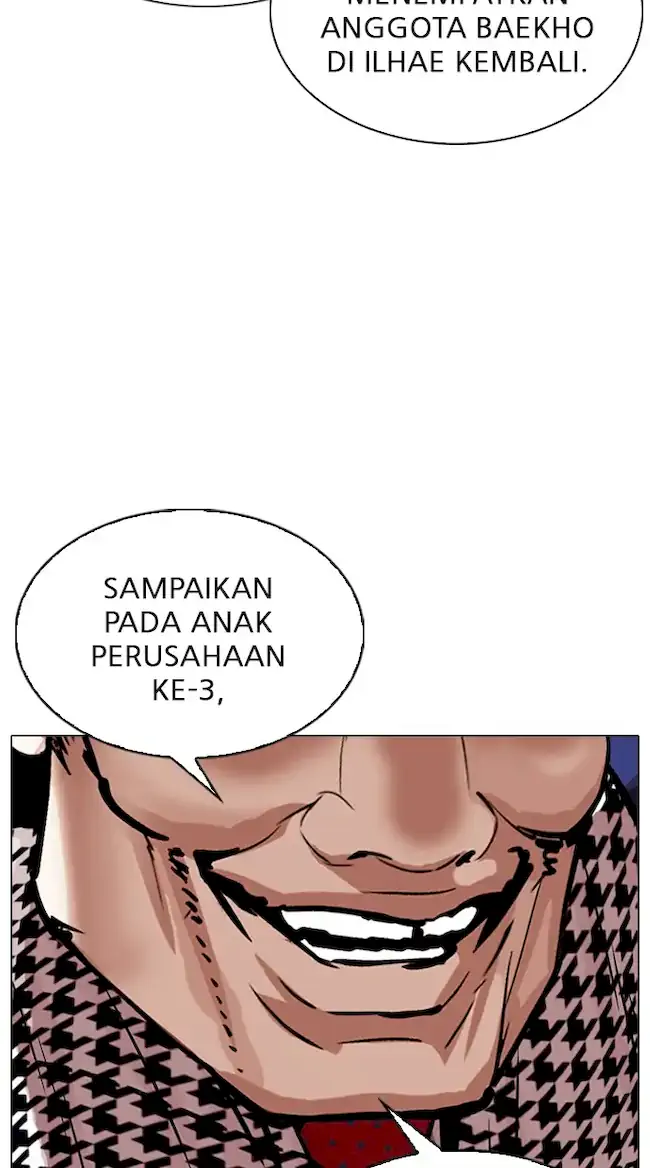 Lookism Chapter 319 - halaman 127