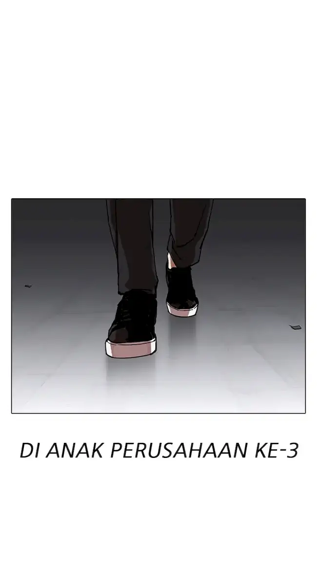 Lookism Chapter 319 - halaman 137