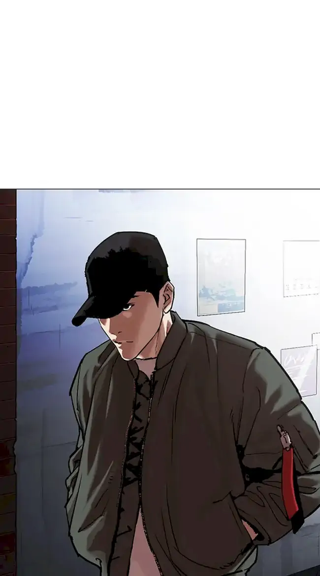 Lookism Chapter 319 - halaman 138