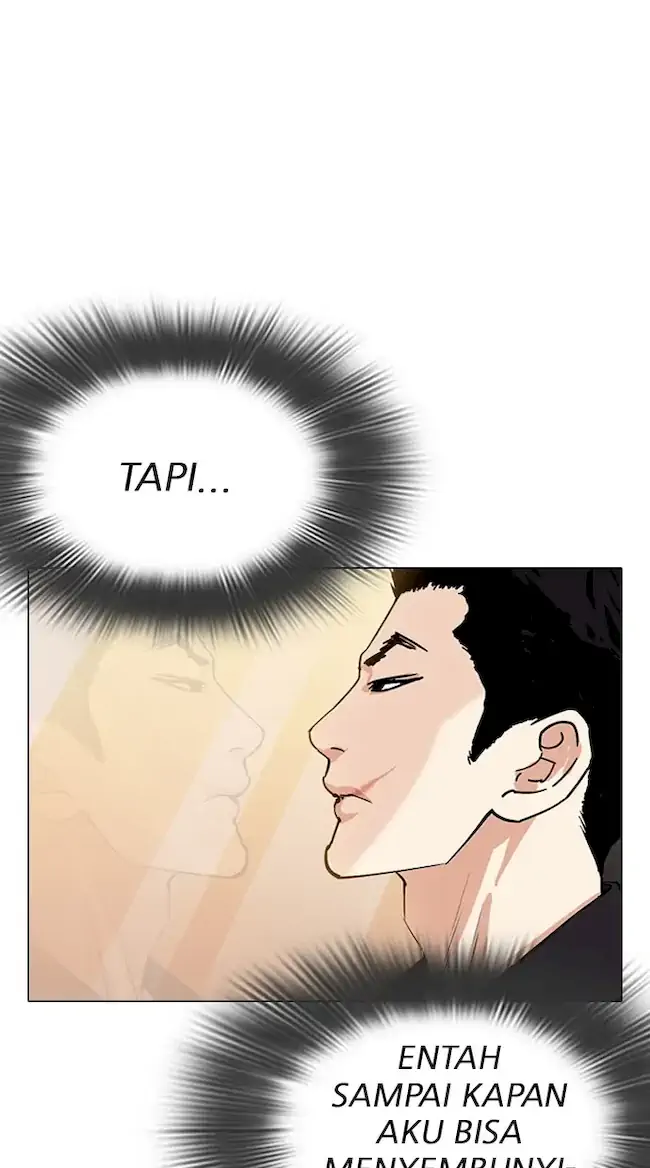 Lookism Chapter 319 - halaman 15