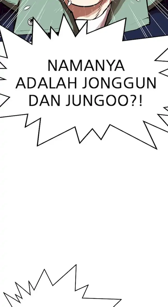 Lookism Chapter 319 - halaman 24