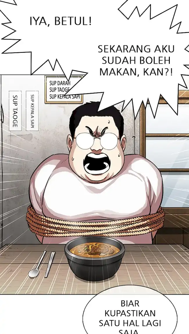 Lookism Chapter 319 - halaman 25