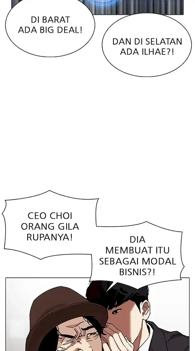 Lookism Chapter 319 - halaman 27