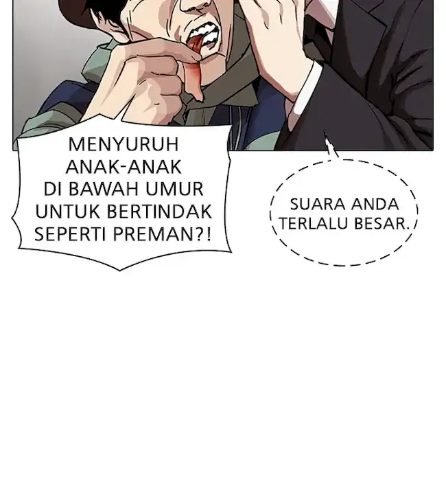 Lookism Chapter 319 - halaman 28