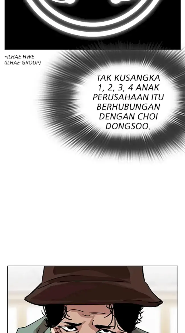 Lookism Chapter 319 - halaman 30