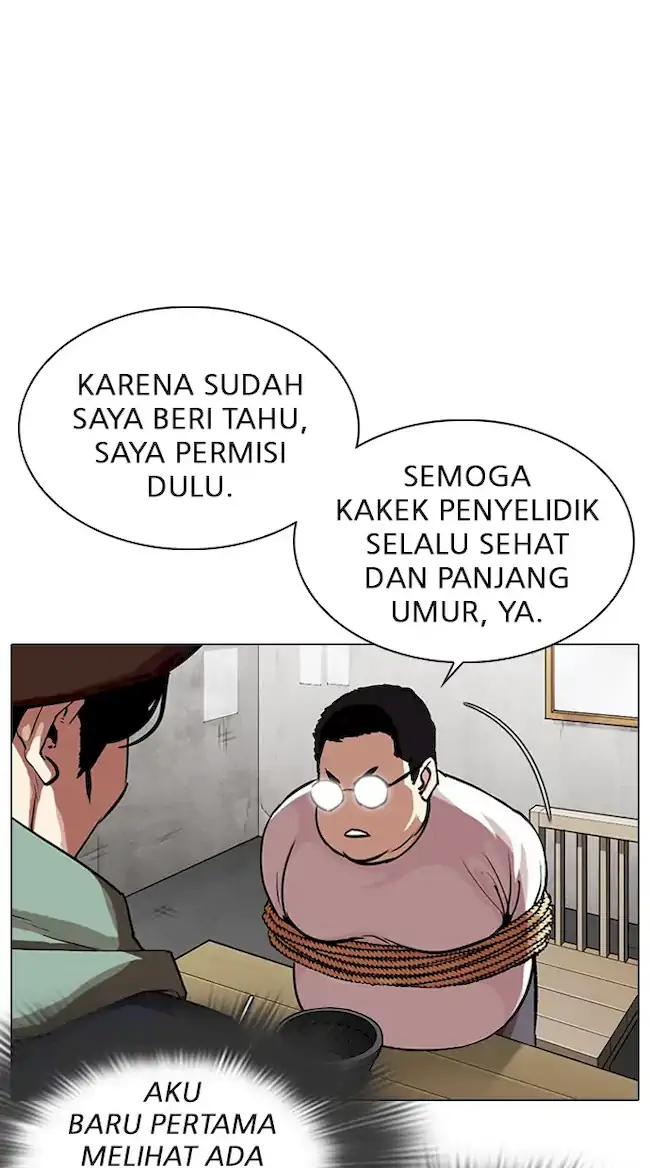 Lookism Chapter 319 - halaman 33