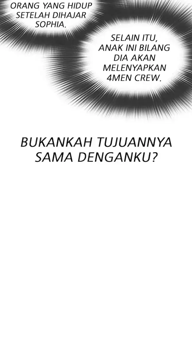 Lookism Chapter 319 - halaman 34