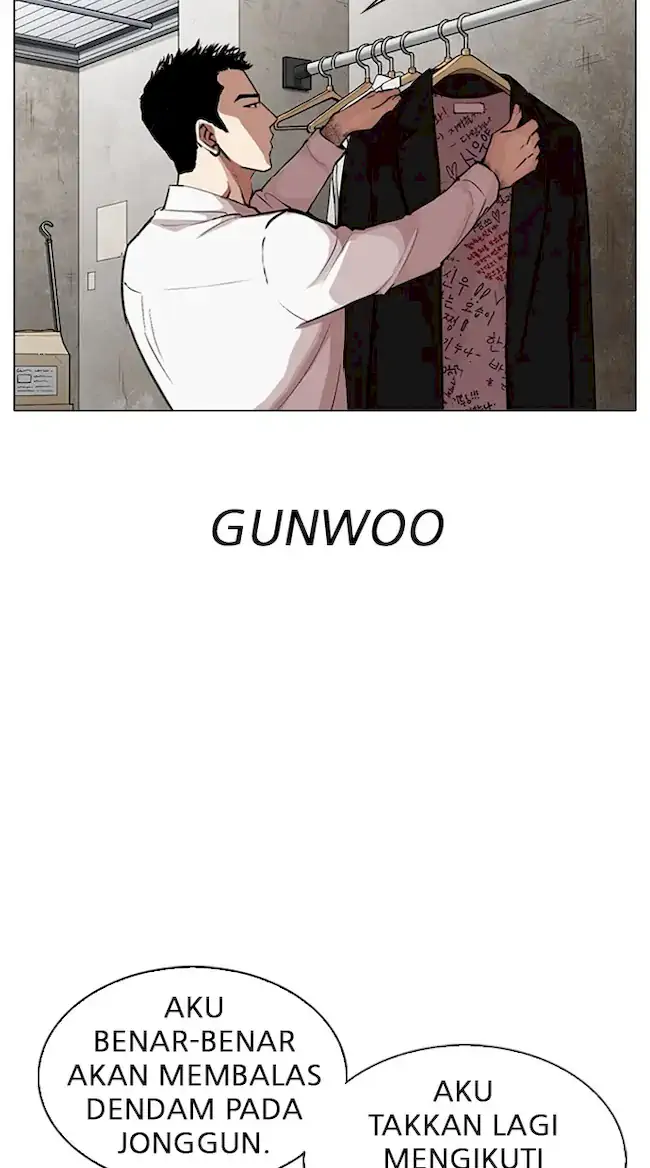 Lookism Chapter 319 - halaman 4