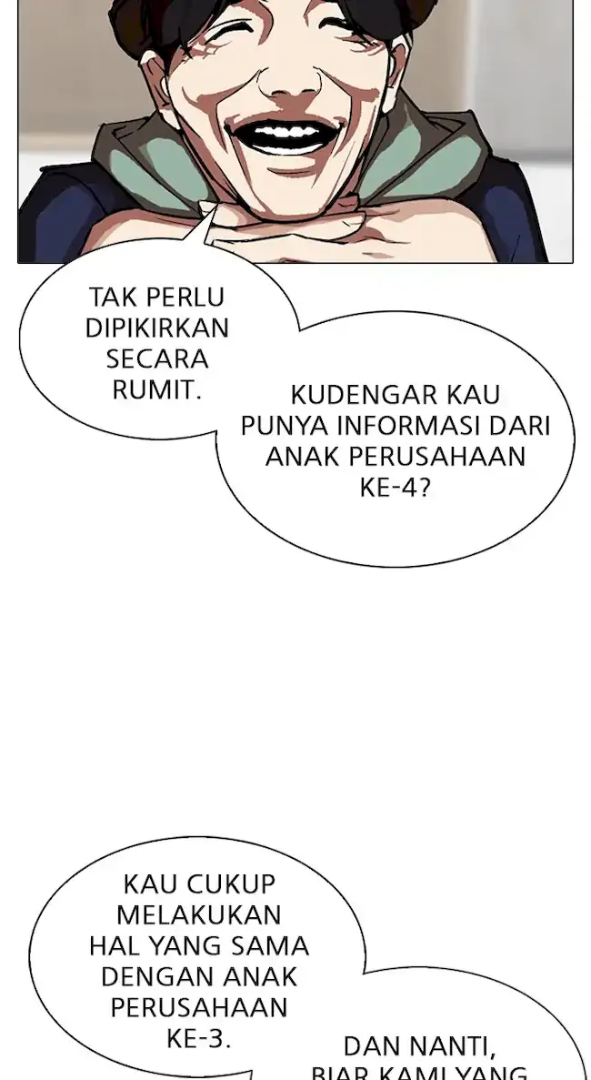 Lookism Chapter 319 - halaman 40