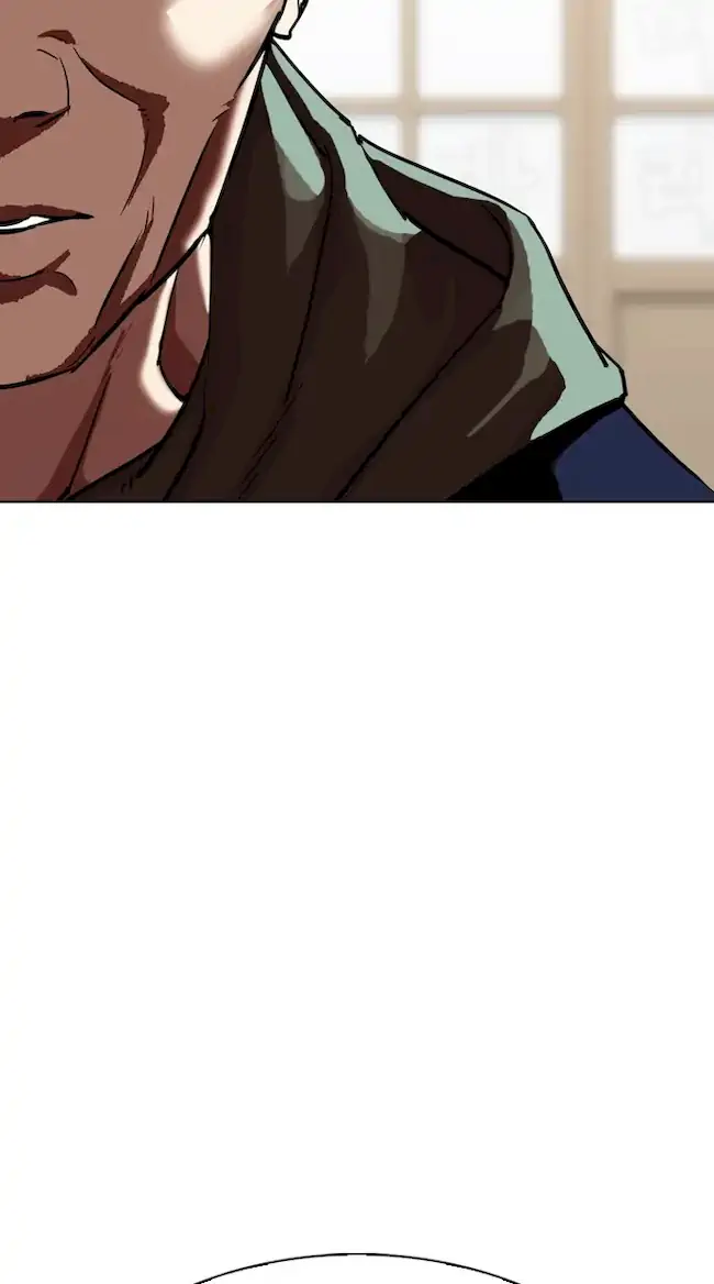 Lookism Chapter 319 - halaman 47