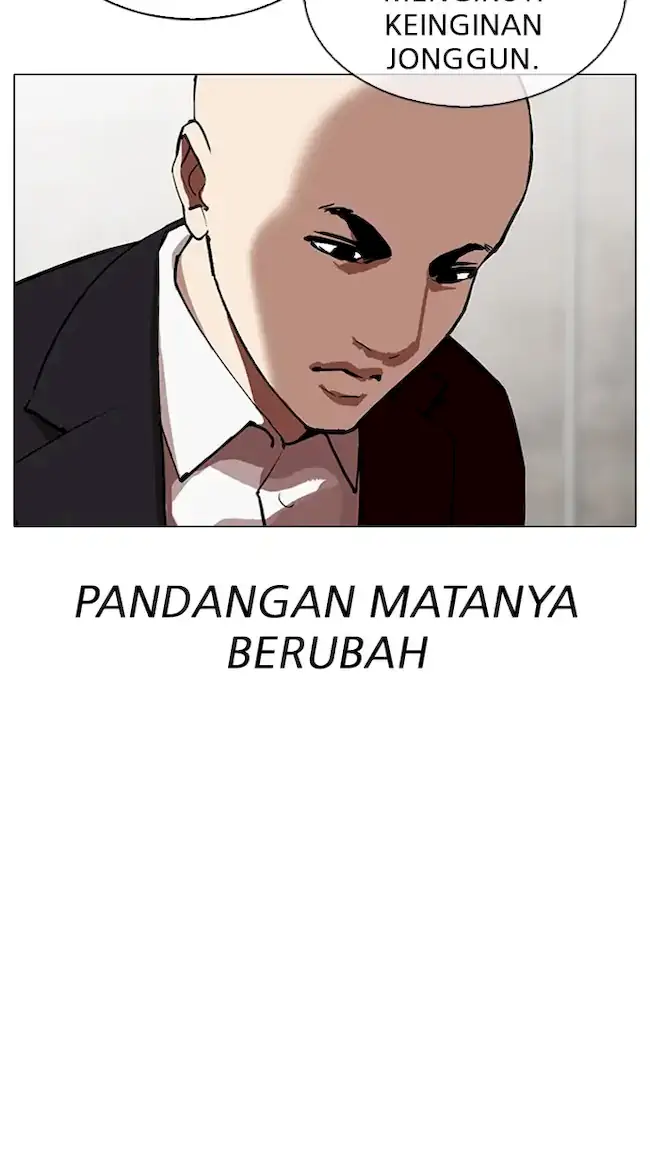 Lookism Chapter 319 - halaman 5