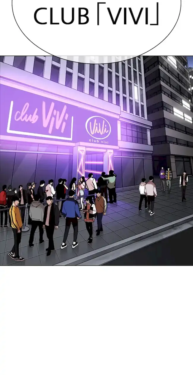 Lookism Chapter 319 - halaman 52