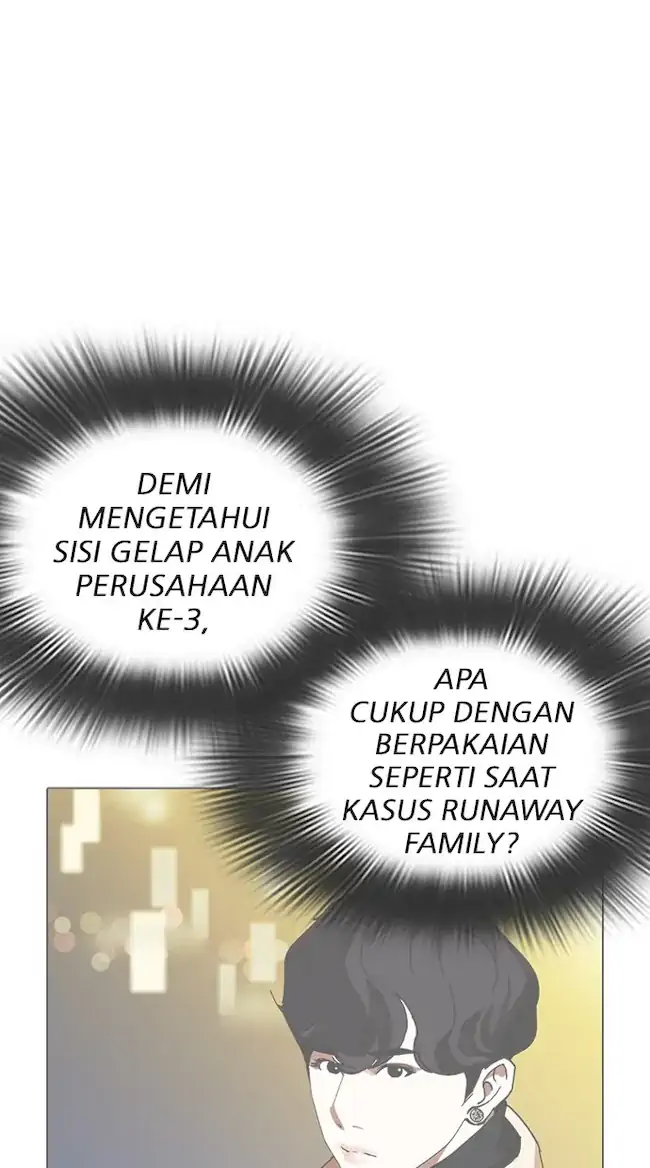 Lookism Chapter 319 - halaman 54