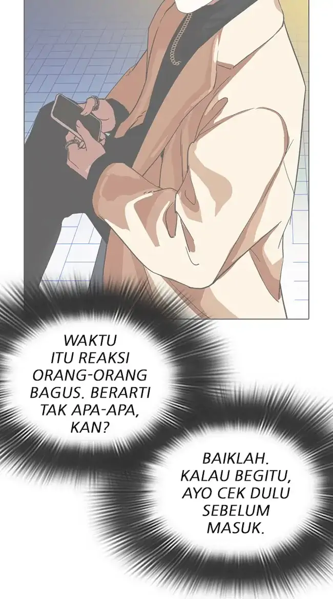 Lookism Chapter 319 - halaman 55
