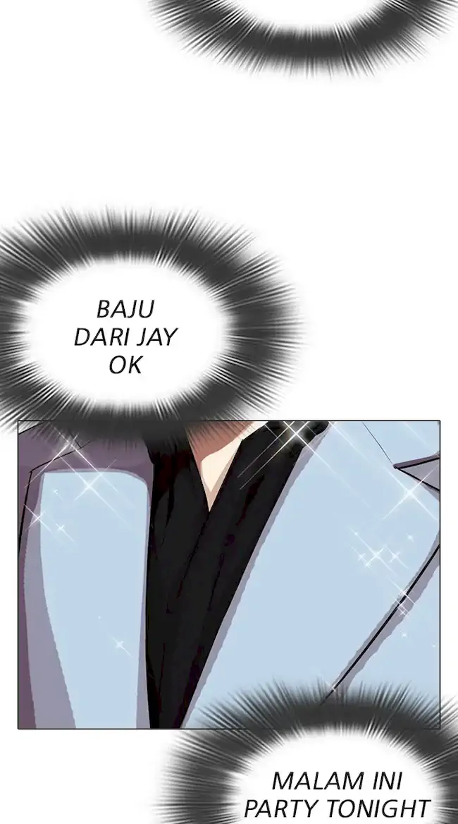 Lookism Chapter 319 - halaman 57