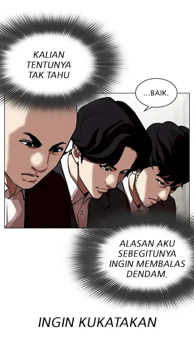Lookism Chapter 319 - halaman 6