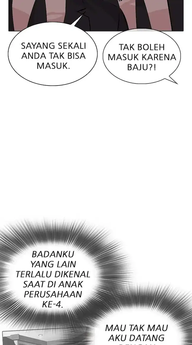 Lookism Chapter 319 - halaman 61