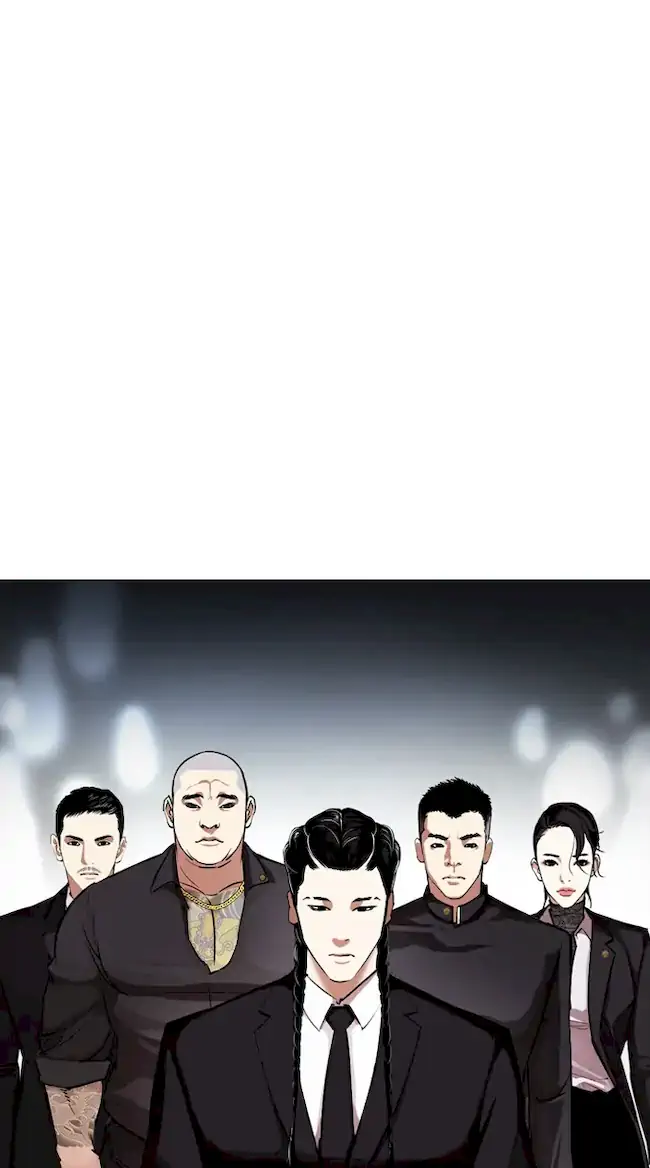 Lookism Chapter 319 - halaman 72
