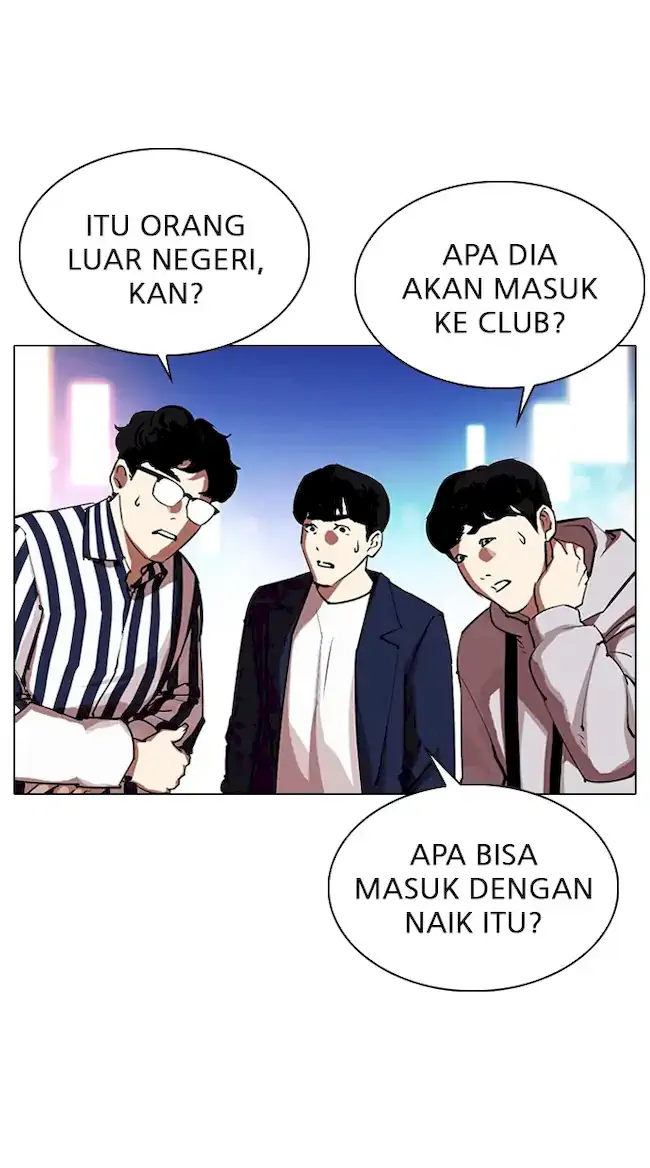 Lookism Chapter 319 - halaman 76