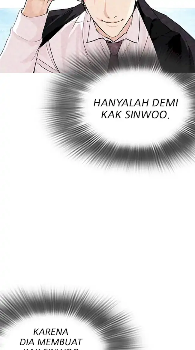 Lookism Chapter 319 - halaman 8
