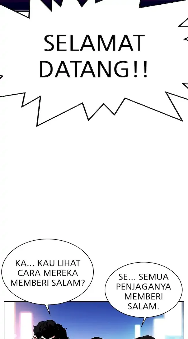 Lookism Chapter 319 - halaman 81