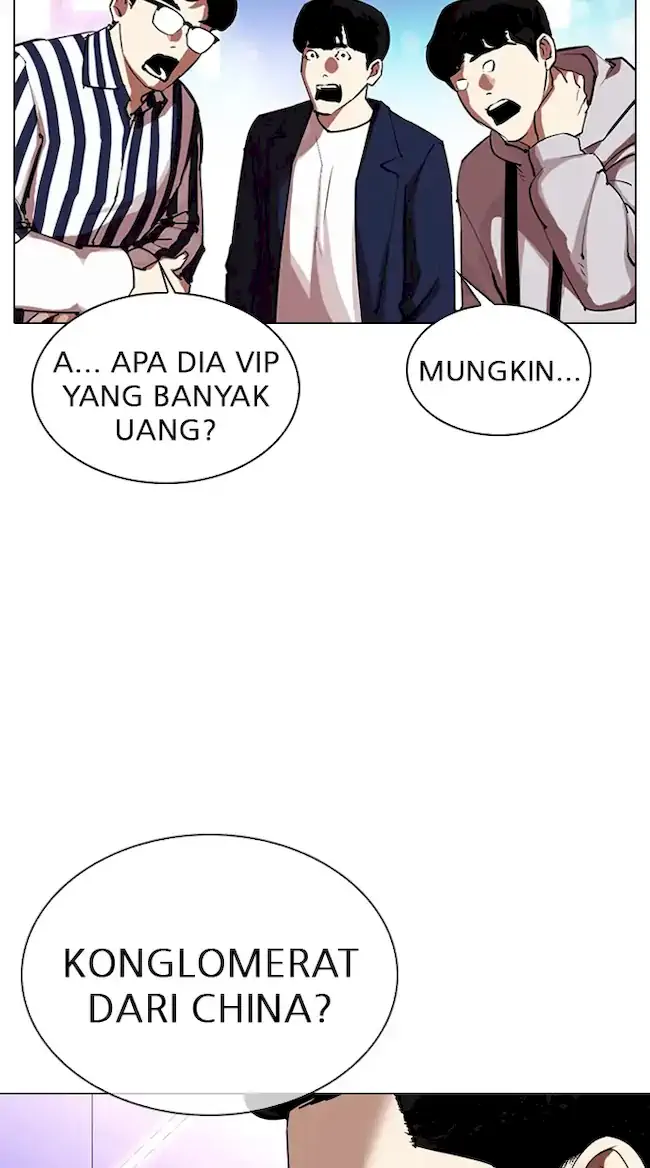 Lookism Chapter 319 - halaman 82